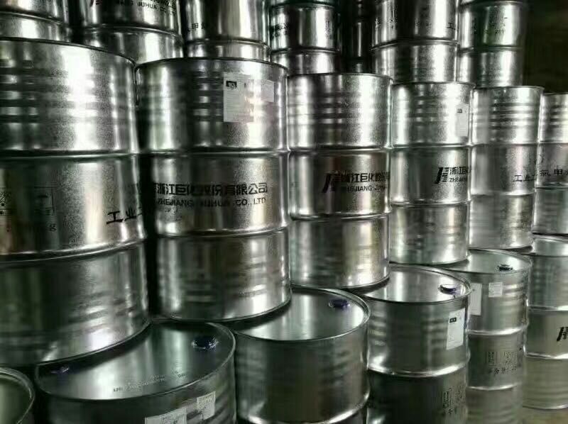 methylene chloride solvent.jpg methylene chloride solvent.jpg