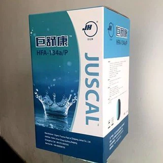 Propellant tal-idrofluworoalkan